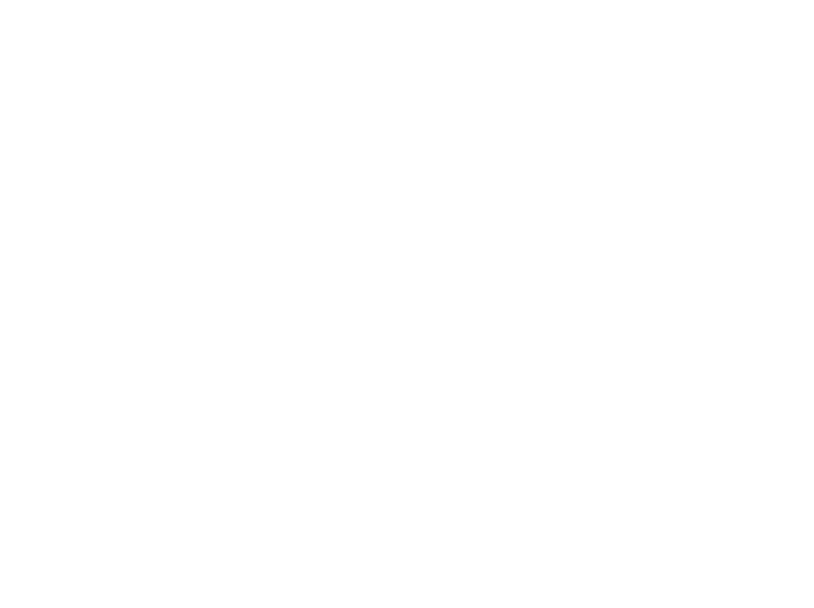 Suu Balm
